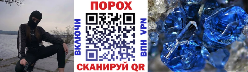 площадка официальный сайт  Саки  Амфетамин Розовый 