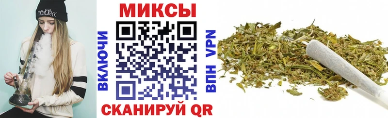 БУТИРАТ BDO 33%  где продают   blacksprut ТОР  Саки 