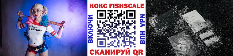 Кокаин Боливия  магазин продажи   Саки 
