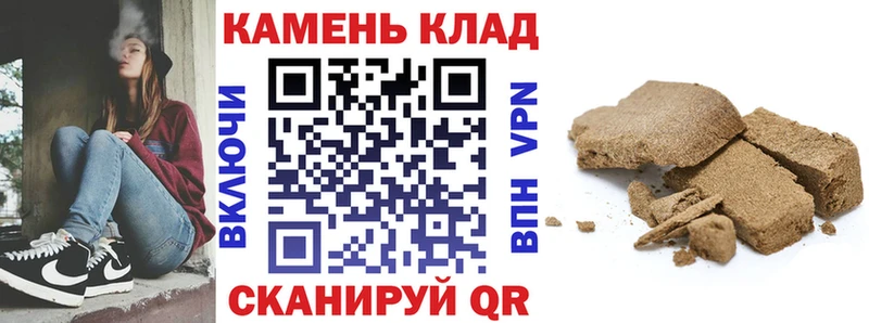 kraken ТОР  Саки  ГАШИШ Изолятор  что такое наркотик 