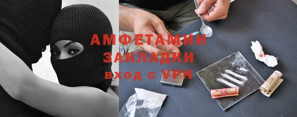 мдпв Пролетарск