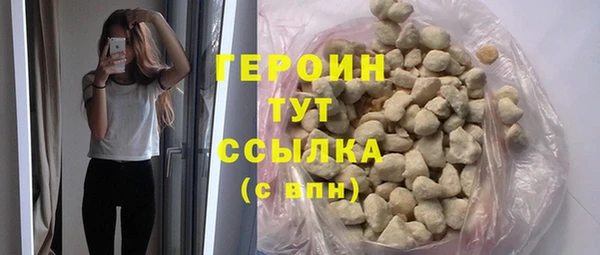 винт Баксан