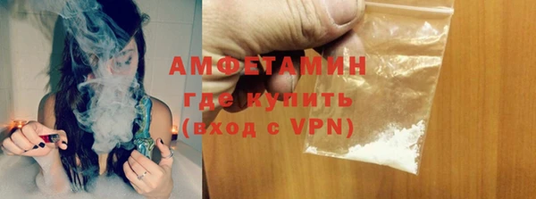мяу мяу мука Арсеньев