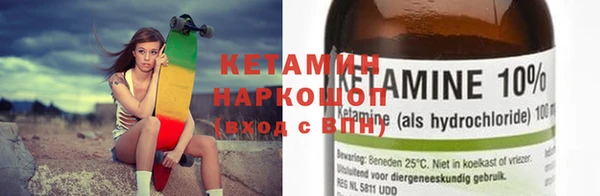 винт Баксан