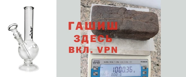 MDMA Premium VHQ Балахна