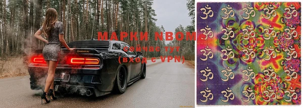кокс Аркадак