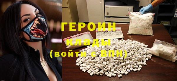 мяу мяу мука Арсеньев