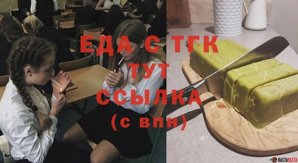кокс Аркадак