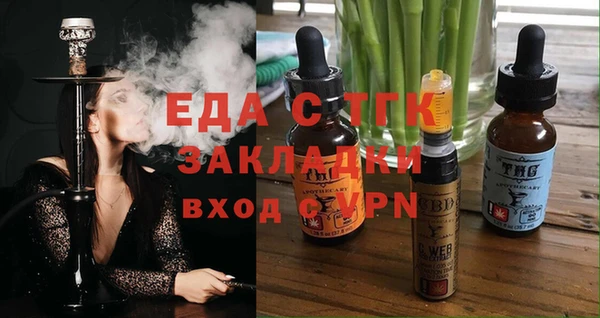 кокс Аркадак
