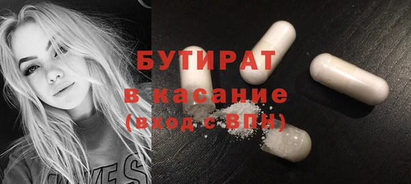 кокс Аркадак