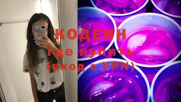 mdpv Россошь