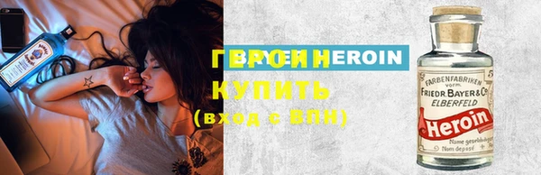 винт Баксан