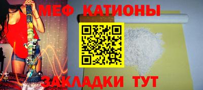 скорость Можга
