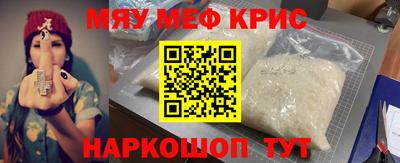 скорость Можга
