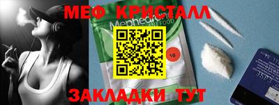 скорость Можга