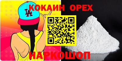 меф Моздок