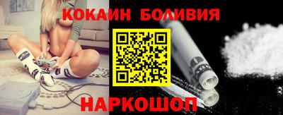 скорость Можга