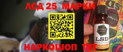 скорость Можга