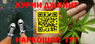 скорость Можга