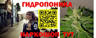 меф Моздок