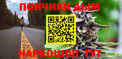 меф Моздок