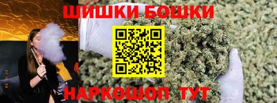 меф Моздок