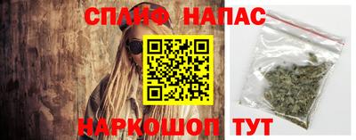 меф Моздок