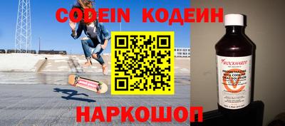 скорость Можга