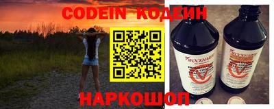 меф Моздок