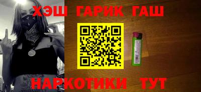 меф Моздок