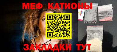 скорость Можга