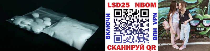 blacksprut ССЫЛКА  Саки  ЛСД экстази кислота 