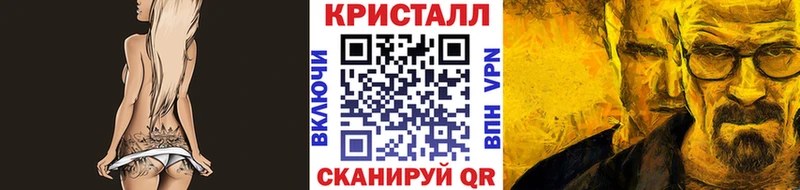 omg ССЫЛКА  Саки  Первитин винт  хочу наркоту 