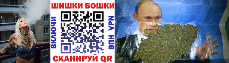 МАРИХУАНА семена  кракен tor  Саки  как найти наркотики 